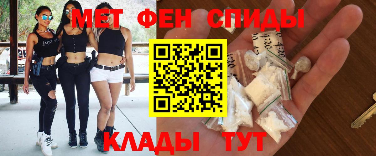 АМФ Premium Звенигород
