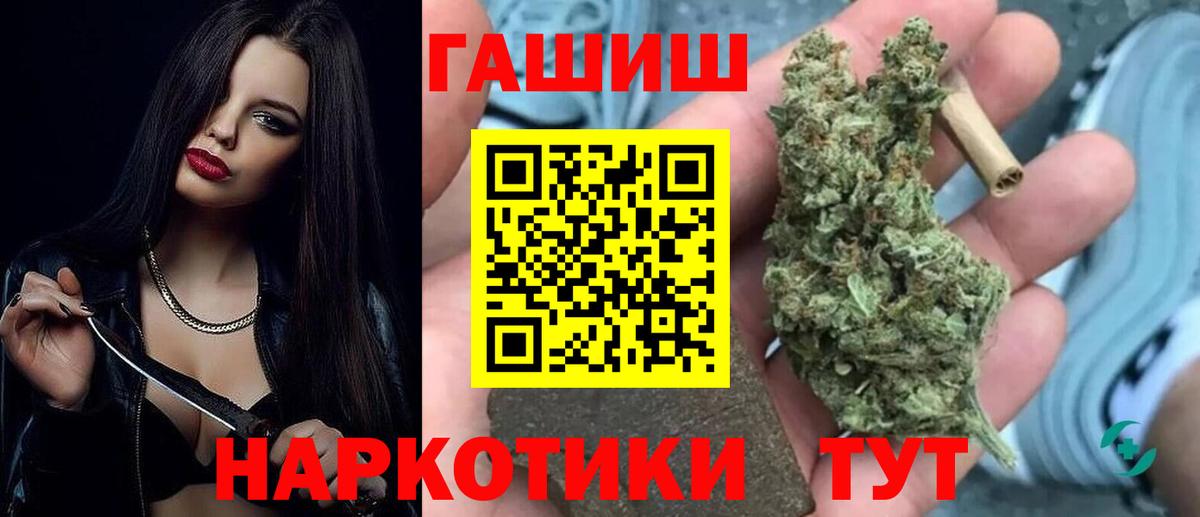 MDMA Звенигород