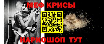 COCAINE Лесосибирск