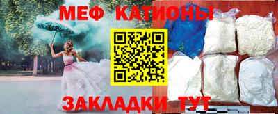 apvp Ликино-Дулёво