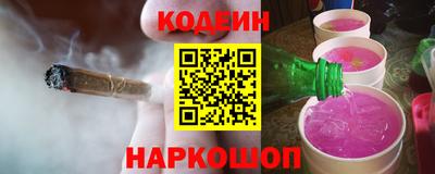 ешки Ливны