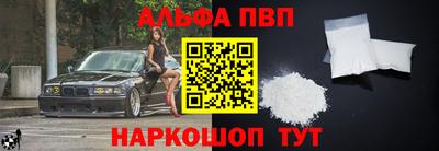 COCAINE Лесосибирск