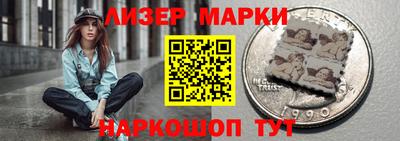COCAINE Лесосибирск