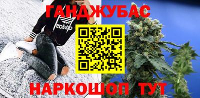 COCAINE Лесосибирск