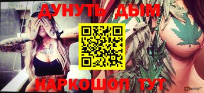 mix Боровичи