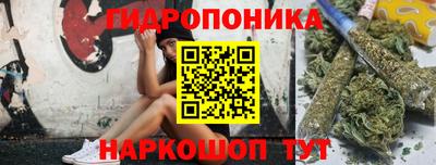 apvp Ликино-Дулёво
