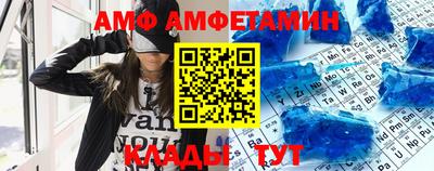 ешки Ливны