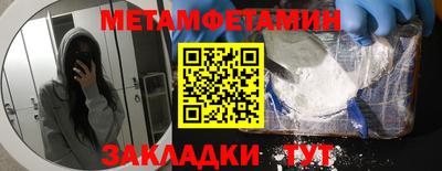 apvp Ликино-Дулёво