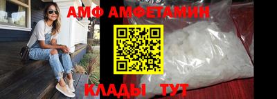 ешки Ливны