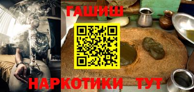 mix Боровичи